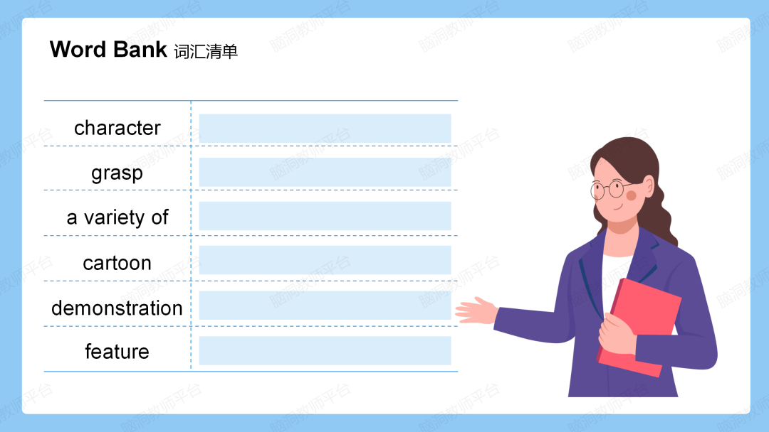 高考同源外刊第2季来啦, 还是学生感兴趣的内容, 培养语感, 拓展阅读很合适~ 第43张