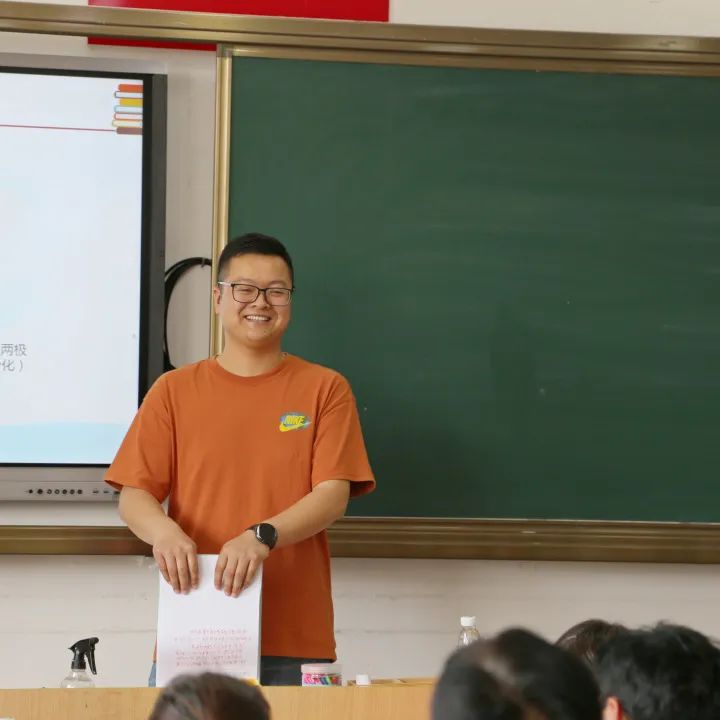 循道致远话中考 互联互通促提升——台州市外国语学校九年级家长会 第13张