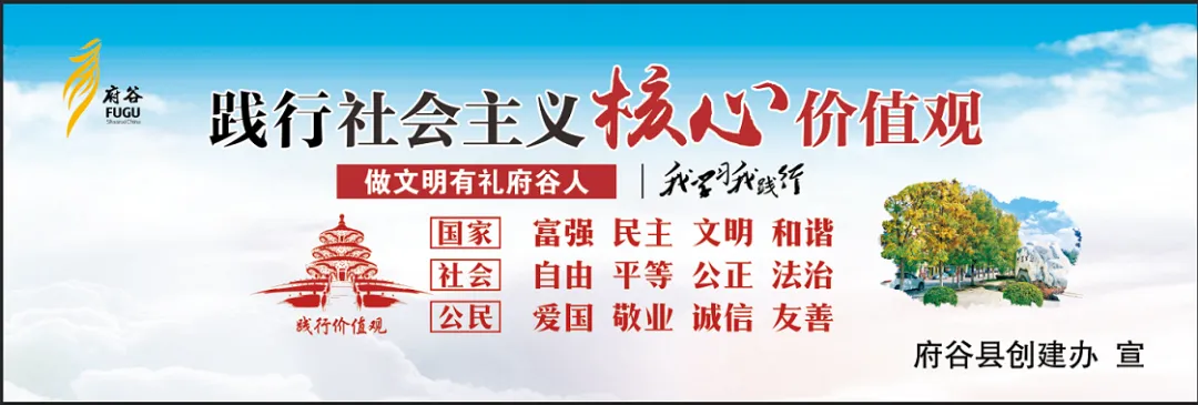 河滨路社区:开展“重视高考考试状态  发挥最佳水平”心理健康教育专场直播活动 第4张