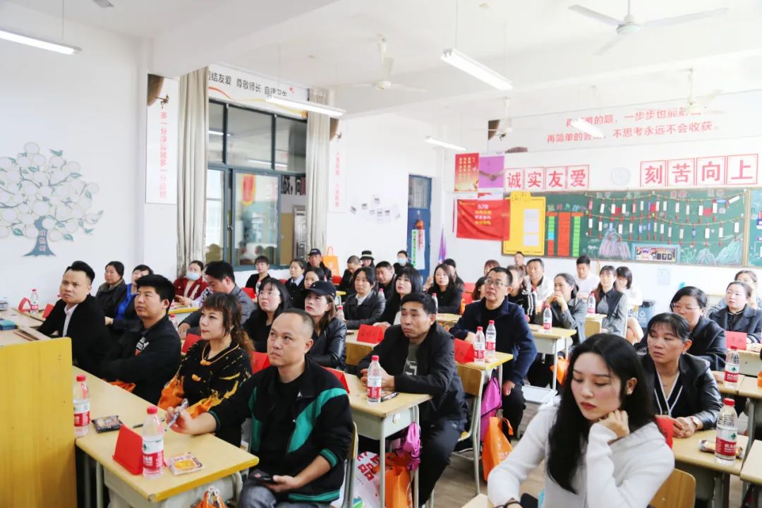 循道致远话中考 互联互通促提升——台州市外国语学校九年级家长会 第5张