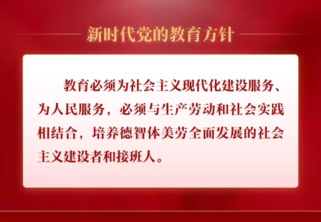 【中考】2023年鄂尔多斯市中考成绩公布及志愿填报日程安排 第8张