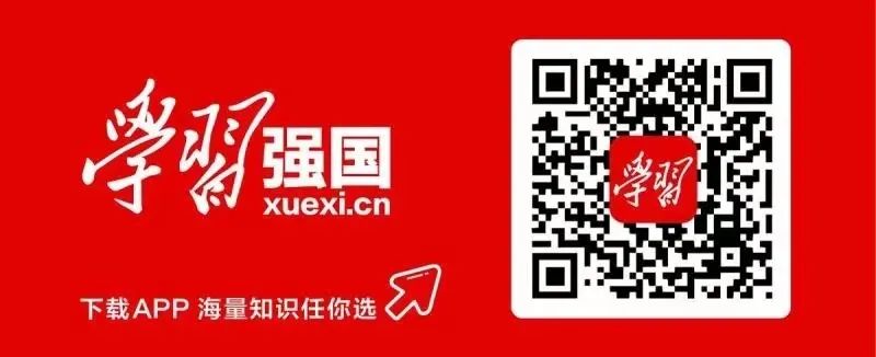 【中考】2023年鄂尔多斯市中考成绩公布及志愿填报日程安排 第9张