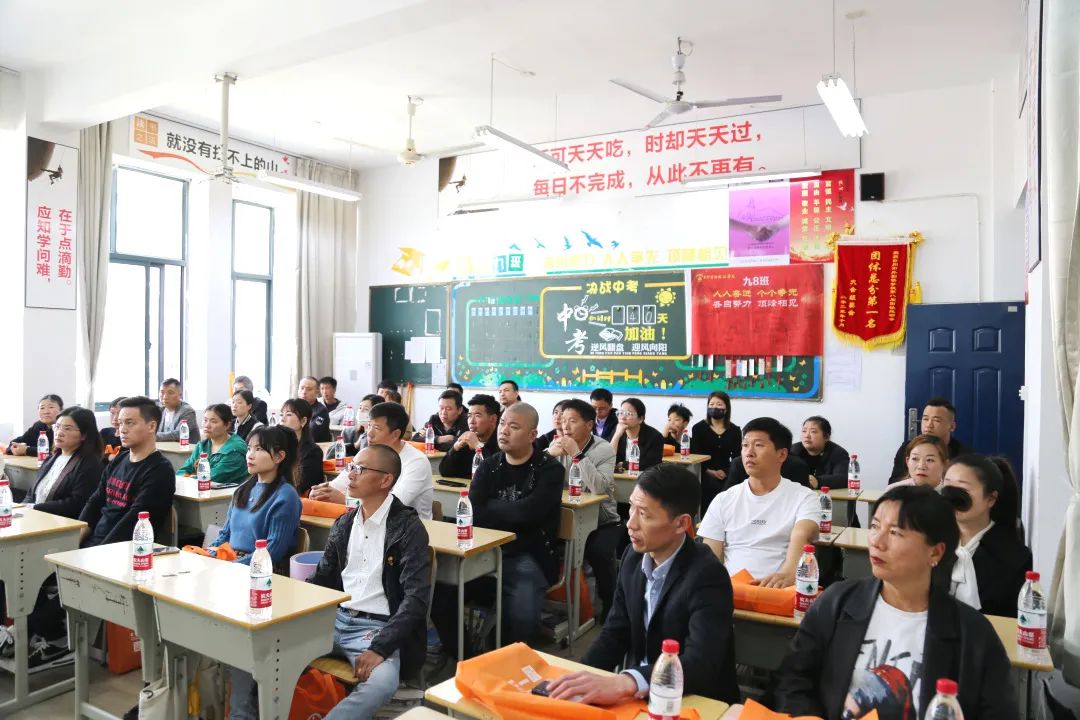 循道致远话中考 互联互通促提升——台州市外国语学校九年级家长会 第6张