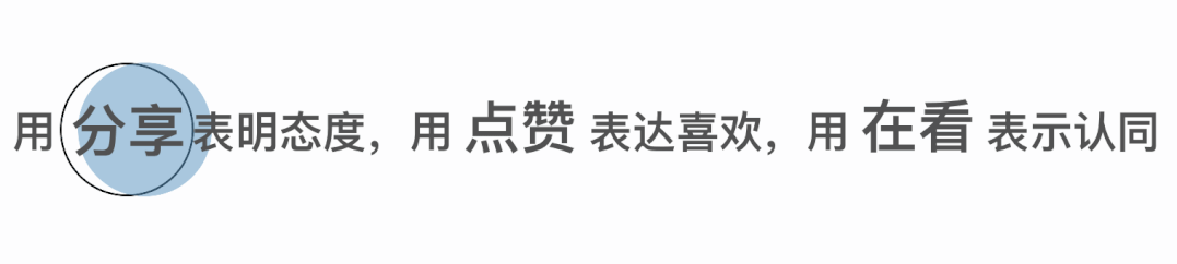 广东省2024春季高考征集志愿投档情况公布! 第3张