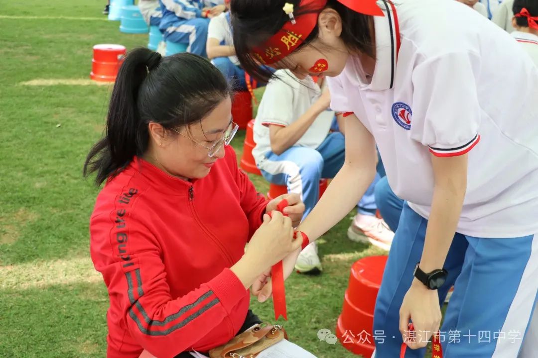 志行合一筑梦想,乐学笃行迎中考——湛江市第十四中学2024年中考百日快乐行 第20张