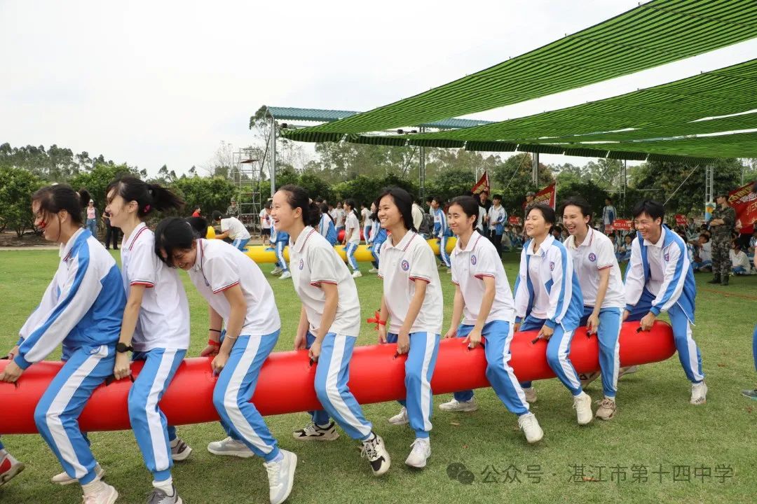 志行合一筑梦想,乐学笃行迎中考——湛江市第十四中学2024年中考百日快乐行 第49张