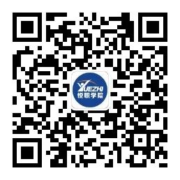 湖南高考(历史科目)2021~2023最低投档线、位次(一分一段表) 第16张