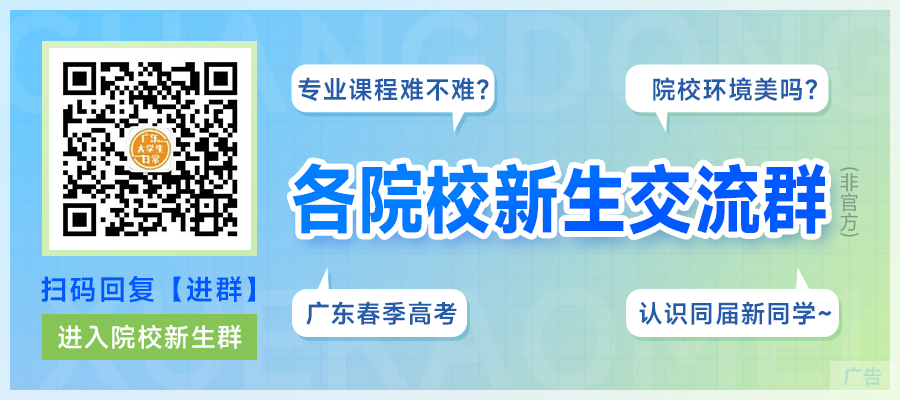 春季高考上不了好大专,“稳上本科的人凭什么要报春季高考?!” 第1张