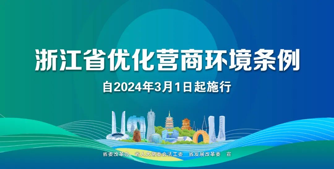 @仙居考生,今年的高考安排来了!这些信息需提前确认 第5张