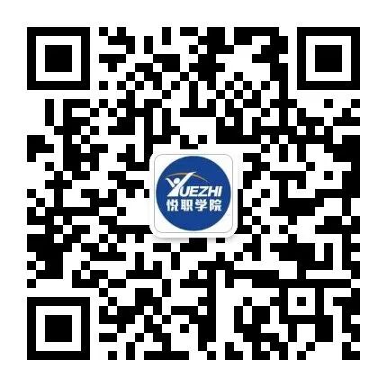 湖南高考(历史科目)2021~2023最低投档线、位次(一分一段表) 第10张