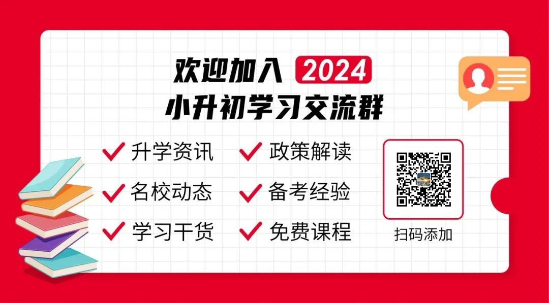 我市首次普通高考英语听力机考顺利平稳实施 第11张