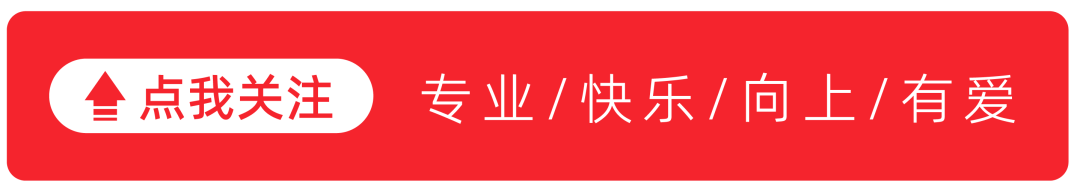 高途高中高考考前精准点睛率到底有多高? 第1张