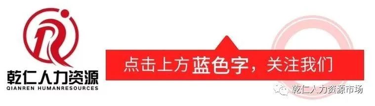 【案例解读】工因陪女儿高考请假未批强休被开除,公司是否需赔偿? 第1张