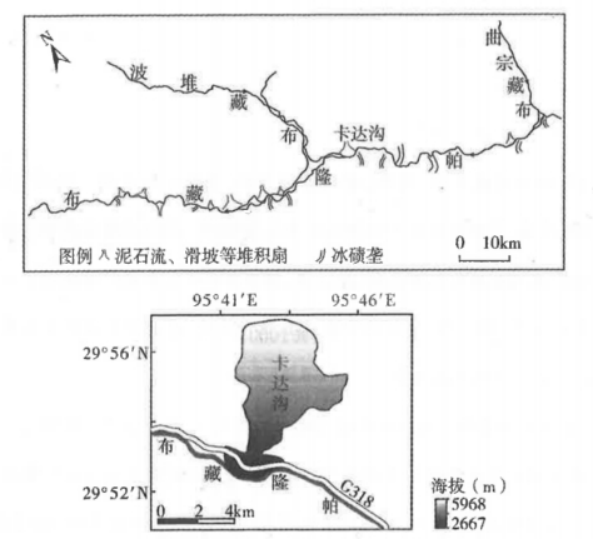 山西省2024年高考考前适应性测试文综地理 第7张