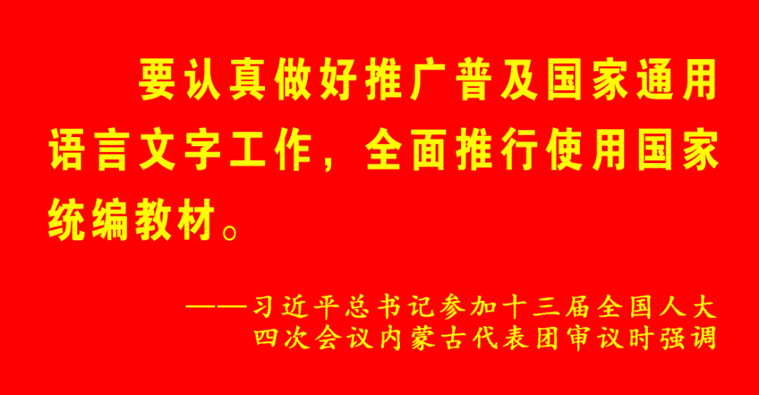 【高考】关于2022年高考报名采取线上线下相结合方式进行确认的公告 第2张