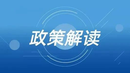 【高考】关于2022年高考报名采取线上线下相结合方式进行确认的公告 第8张