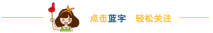 【护航高考】广汉市卫健局送检入校 护航高考 第1张