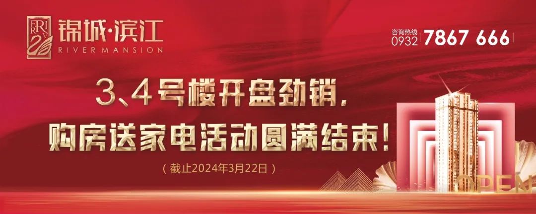 事关模拟填报高考志愿→ 第1张