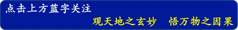 高考中国地理专练——中国地理综合测试1 第1张