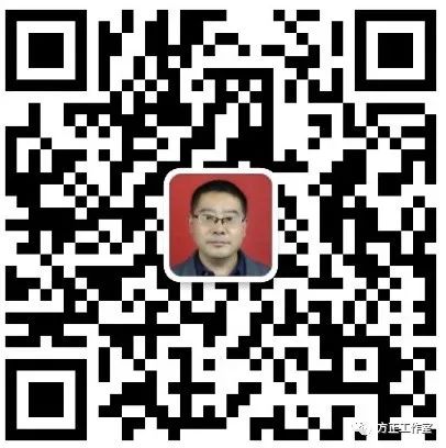 新中考复习备考建议和培优策略——初三一模考试质量分析会发言 第1张