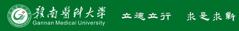 高考百科之这些大学正式使用新校名! 第7张