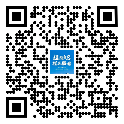 6月18日—20日中考!这些信息请关注 第3张