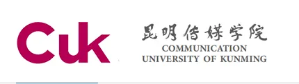 高考百科之这些大学正式使用新校名! 第11张