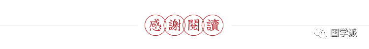 高考倒计时丨【2024年4月3日 周三】距离2024年高考仅剩65天! 第2张