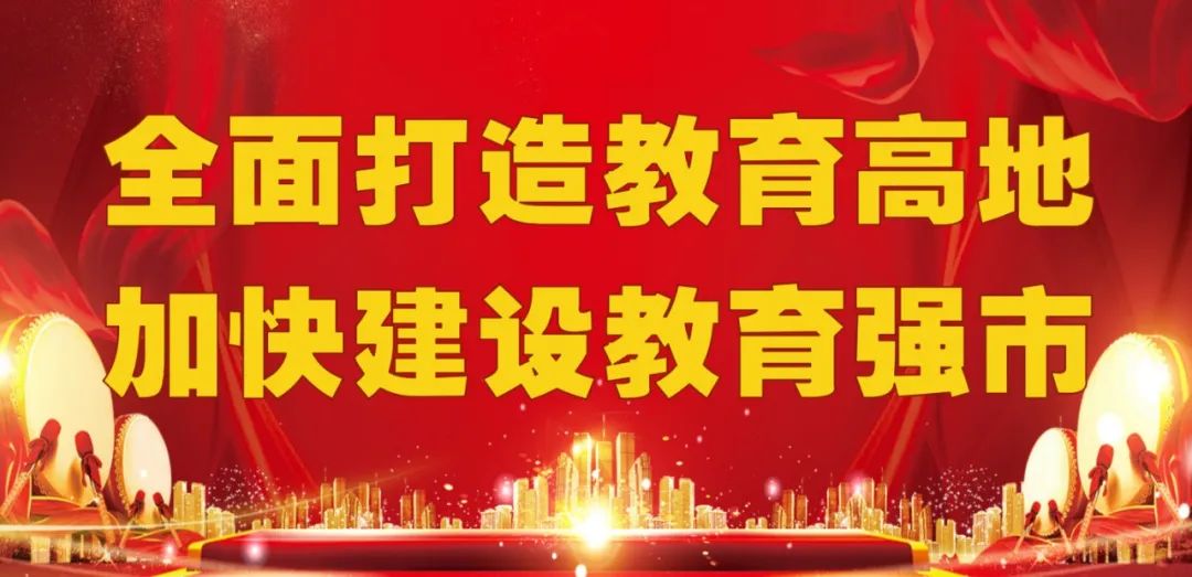 包头市2024年中考科目、考试时间确定 第1张