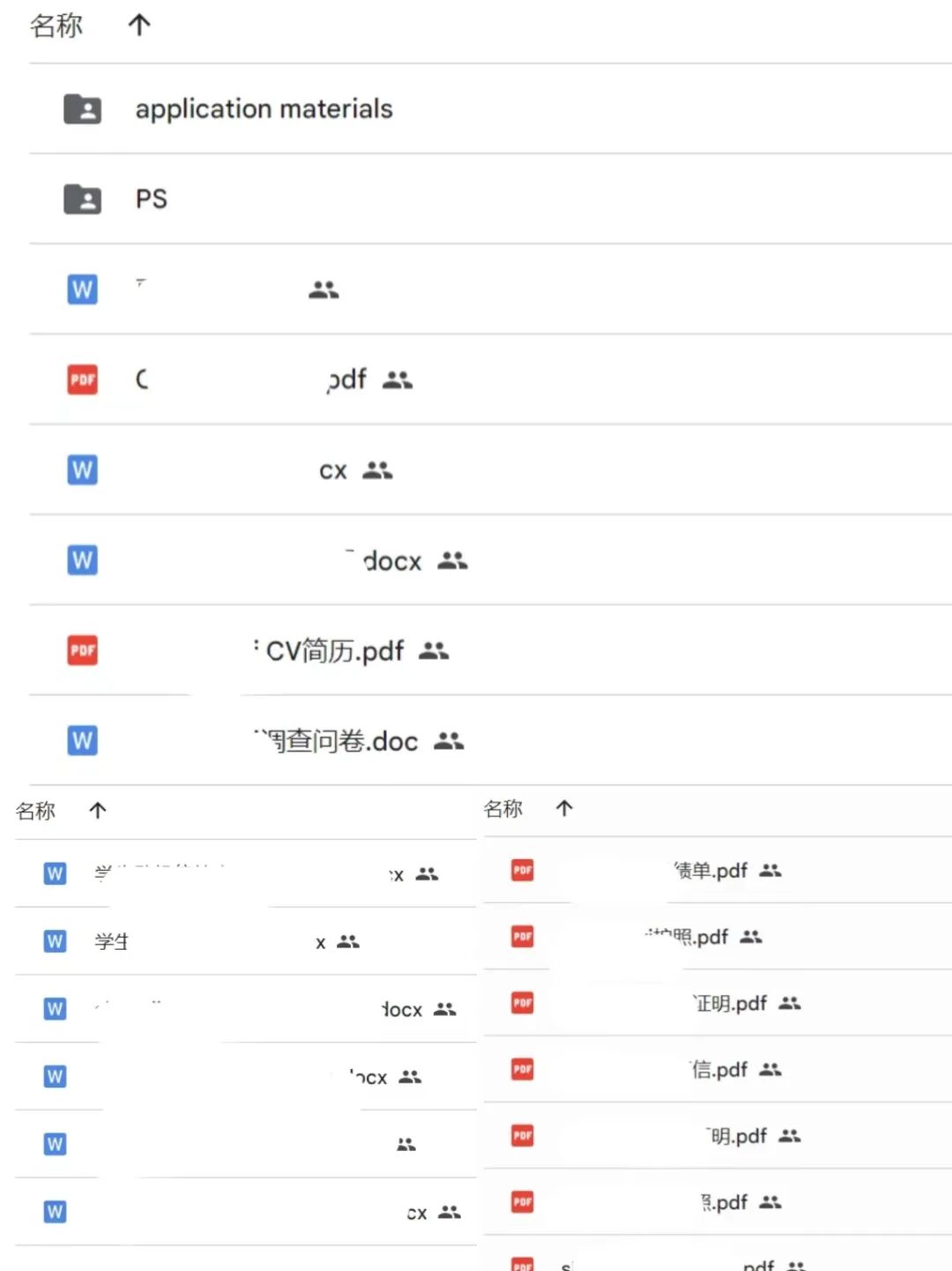 高考前就拿到了法国TOP5高商的offer究竟是种什么体验?? 第11张