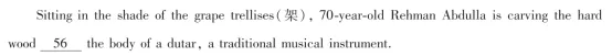 2023年王后雄高考押题预测卷山西省押中情况 第22张