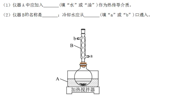 2023年王后雄高考押题预测卷山西省押中情况 第33张