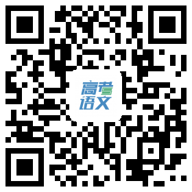 2024高考二轮复习最最最重要的事,再不看就晚了! 第2张