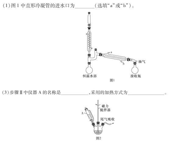 2023年王后雄高考押题预测卷山西省押中情况 第34张