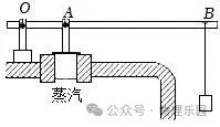 【中考真题系列】2023年辽宁省抚顺铁岭中考物理真题(有答案) 第17张