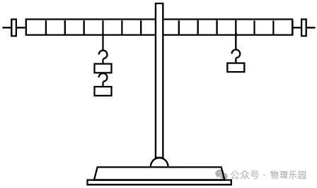 【中考真题系列】2023年辽宁省抚顺铁岭中考物理真题(有答案) 第2张