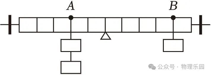 【中考真题系列】2023年辽宁省抚顺铁岭中考物理真题(有答案) 第23张