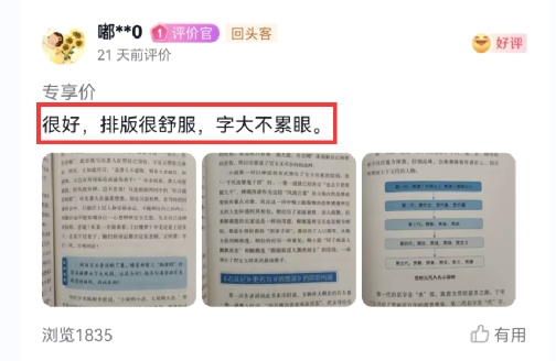 别再逼孩子努力了!今年中高考再次证明:上了中学回头看,父母最应该狠抓这件事 第20张