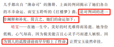 别再逼孩子努力了!今年中高考再次证明:上了中学回头看,父母最应该狠抓这件事 第29张