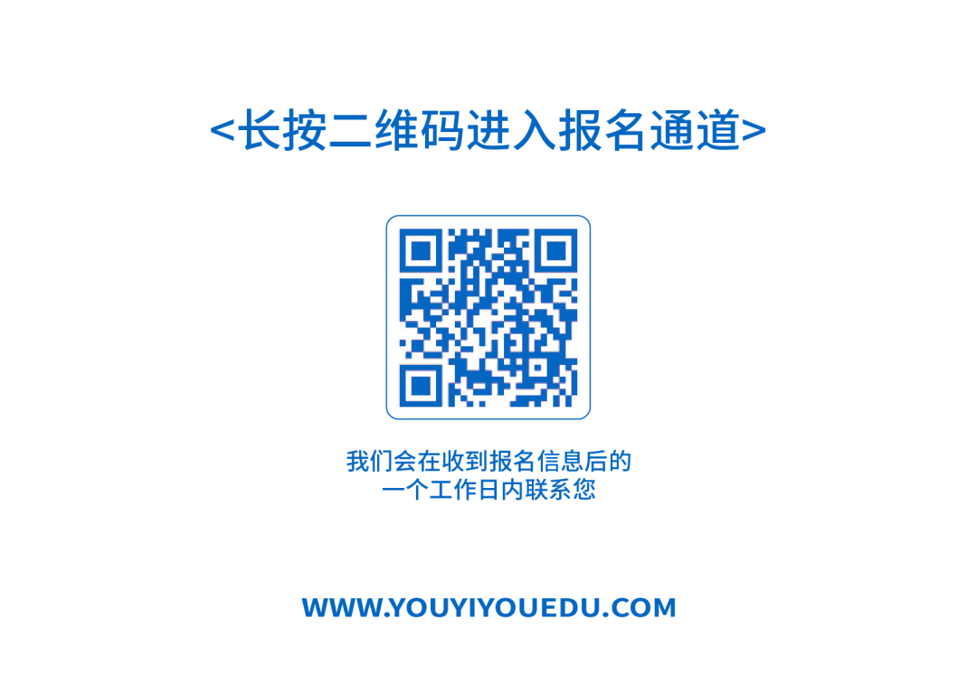 不能错过!陕西省2024年高考事记大盘点 第9张