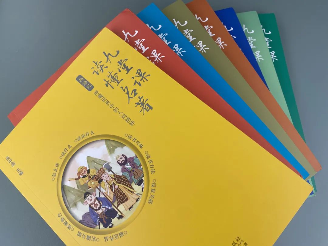 别再逼孩子努力了!今年中高考再次证明:上了中学回头看,父母最应该狠抓这件事 第55张