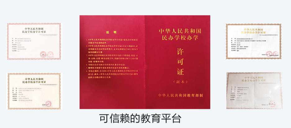 2024年杭州高考一对一补课机构,高三数学一对一补习推荐 第9张