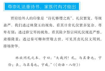 别再逼孩子努力了!今年中高考再次证明:上了中学回头看,父母最应该狠抓这件事 第53张