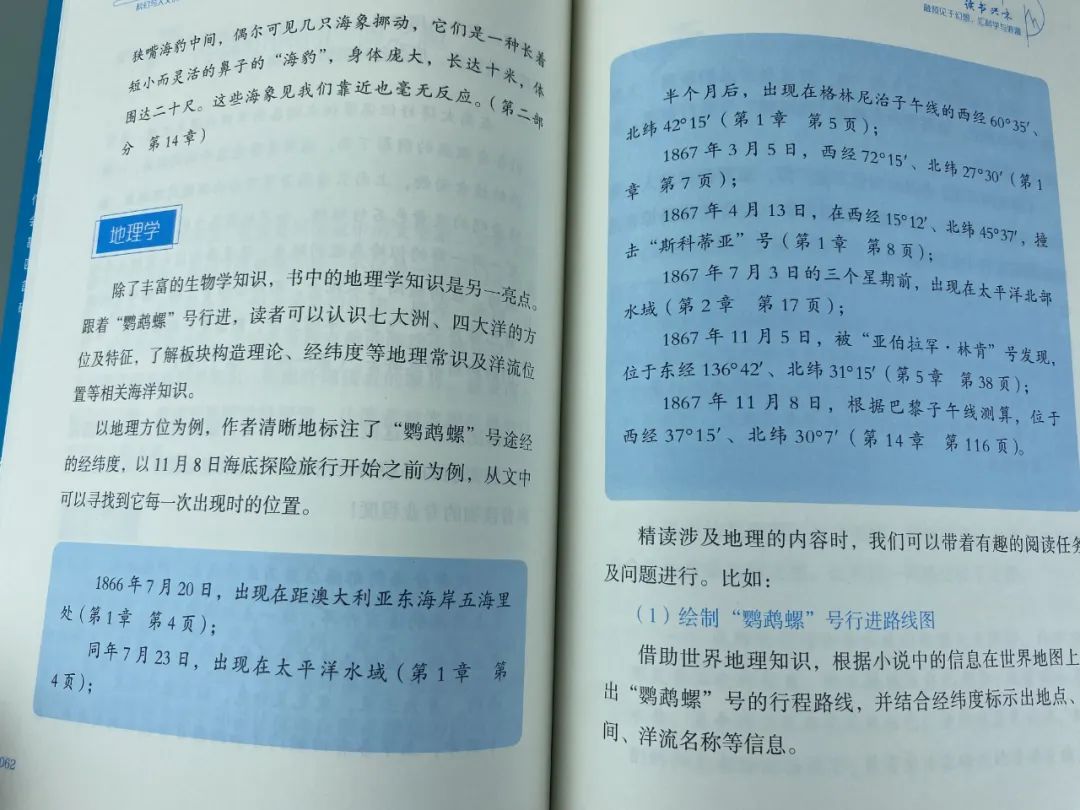 别再逼孩子努力了!今年中高考再次证明:上了中学回头看,父母最应该狠抓这件事 第50张