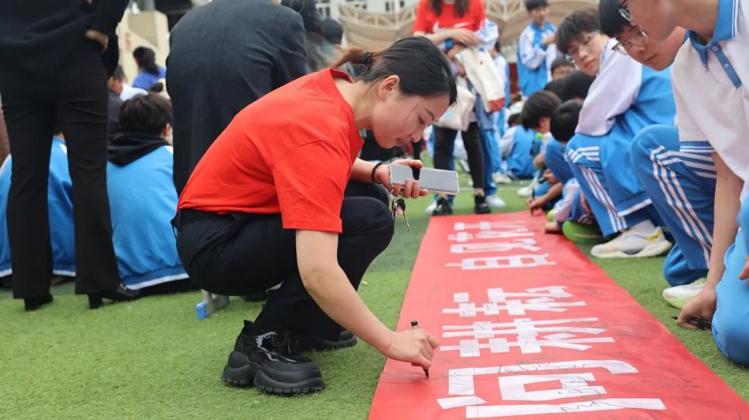 【校园动态】十年磨一剑 中考越雄关||紫阳中学初中部举行2024届中考誓师大会 第52张