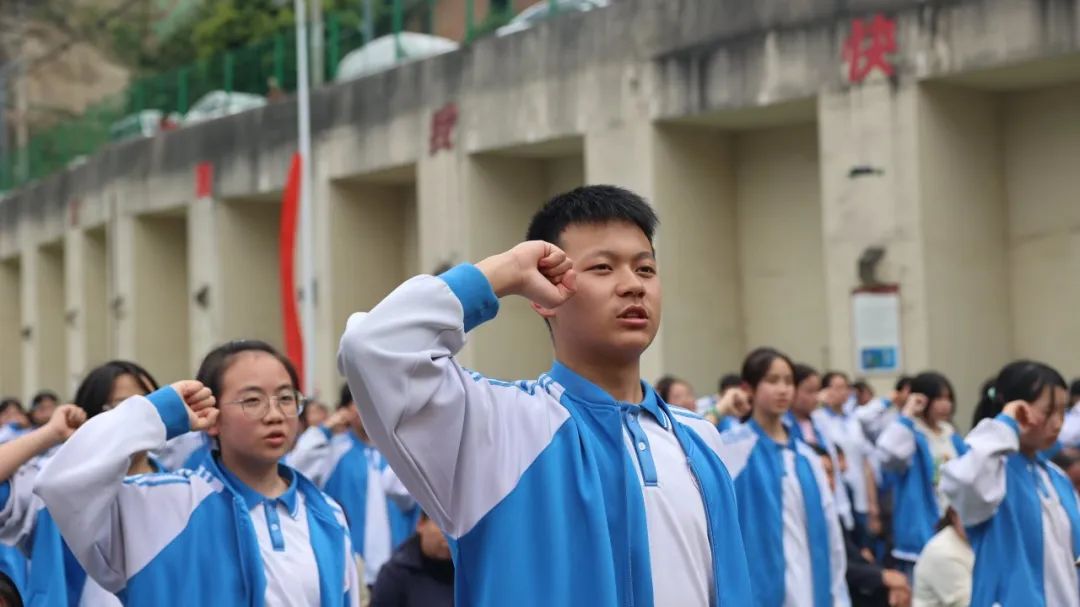 【校园动态】十年磨一剑 中考越雄关||紫阳中学初中部举行2024届中考誓师大会 第38张