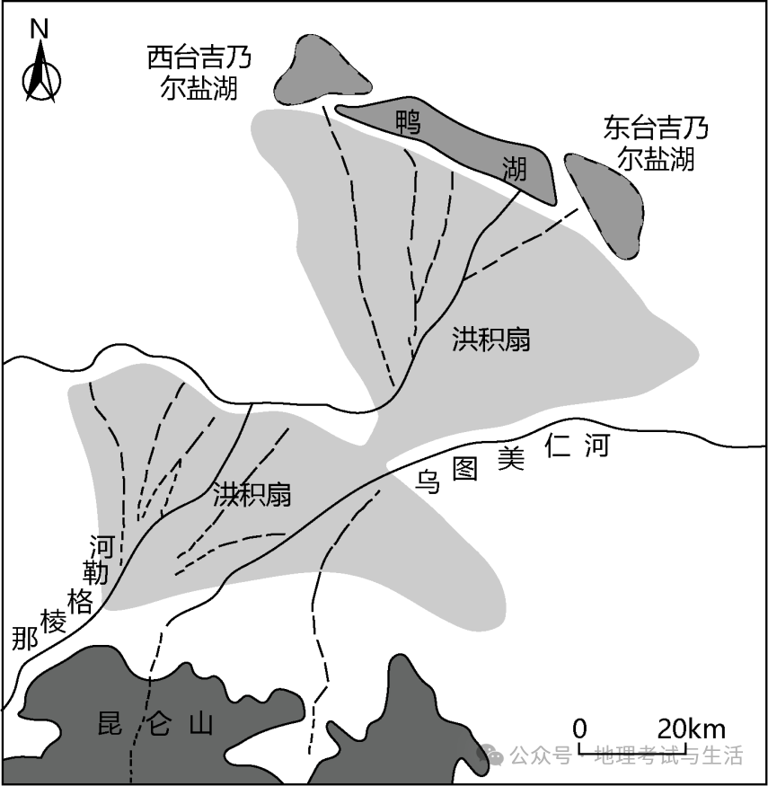 2023届高考地理河北卷 第12张