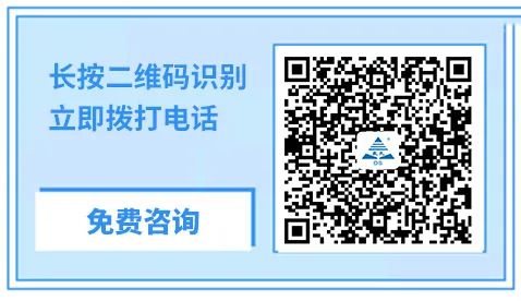 柳州高考冲刺集训班选哪个培训学校比较好? 第1张