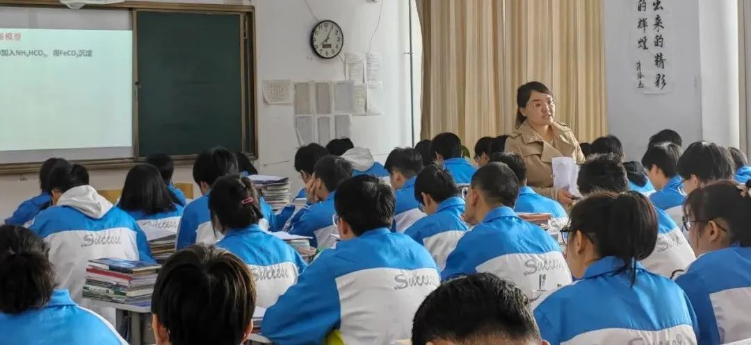 高考倒计时60天!兰州成功自强补习学校高考校区教学能手批评比活动高效开展 第2张