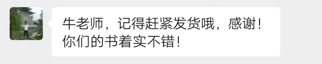 高考最后2个月最关键的3件事,大家一定要明确应该做什么、怎么做 第6张